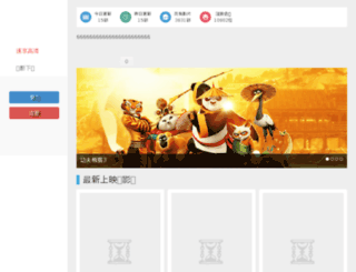 suxiang.org screenshot