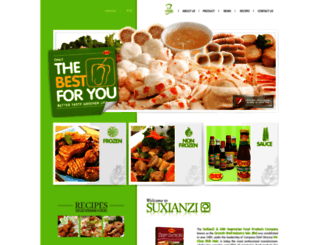 suxianzi.com screenshot