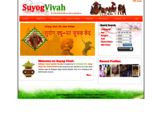 suyogvivah.com screenshot