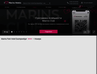 sv-hotel.ru screenshot