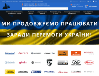sva.kiev.ua screenshot