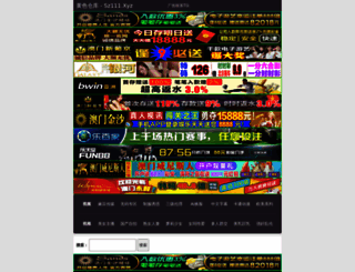 svaclub.com screenshot