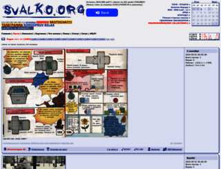 svalko.org screenshot