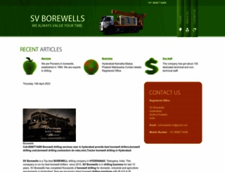 svborewells.in screenshot
