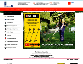 svc-tools.ru screenshot