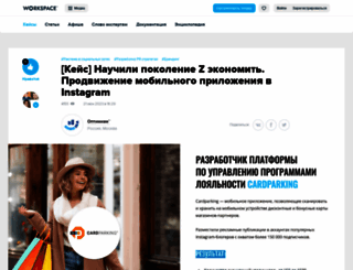 svetlitsa.webhost.ru screenshot
