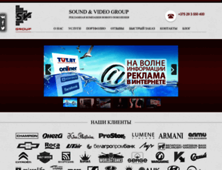svg.by screenshot