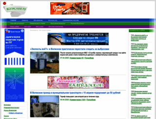 svgmnemo.ru screenshot