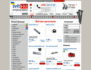 svitfm.com.ua screenshot