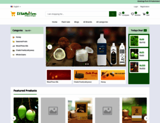 svkadumane.com screenshot