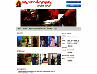 svmarriage.com screenshot