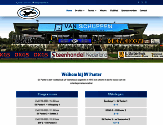svpanter.nl screenshot