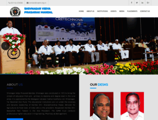 svpm.org.in screenshot