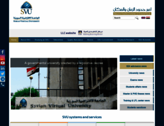 svuonline.org screenshot