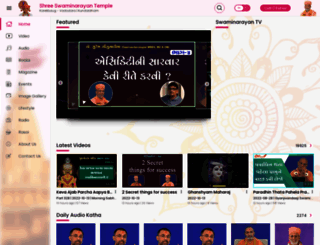 swaminarayanbhagwan.org screenshot