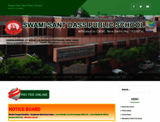 swamisantdass.com screenshot