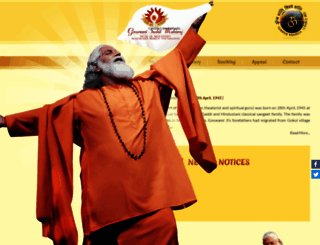 swamisushilmaharaj.com screenshot