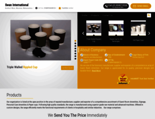 swancups.com screenshot