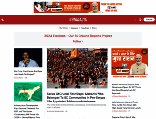 swarajyamag.com screenshot