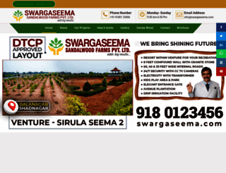 swargaseema.com screenshot