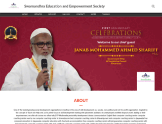 swarnandhrasociety.org screenshot