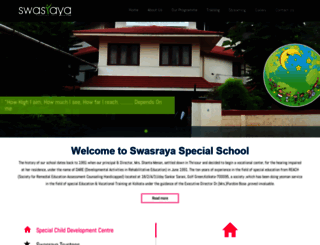 swasrayaspecialschool.com screenshot