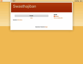 swasthajiban.blogspot.co.il screenshot