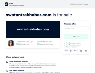 swatantrakhabar.com screenshot