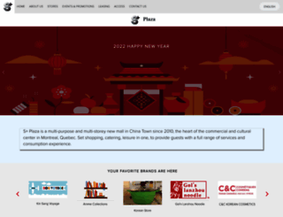 swatowgroup.com screenshot