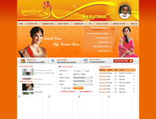 swaymwar.com screenshot