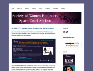 swe-sc.org screenshot
