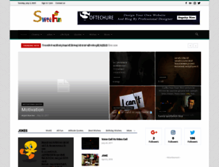 sweefun.com screenshot