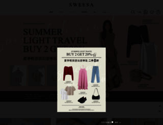 sweesa.com screenshot