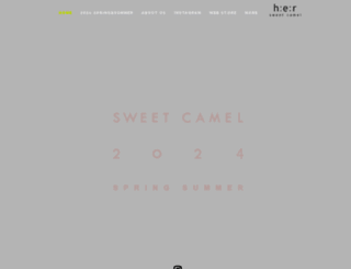 sweetcamel.com screenshot
