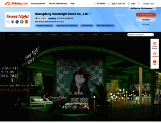 sweetnight.en.alibaba.com screenshot