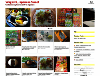 sweetsbank.com screenshot