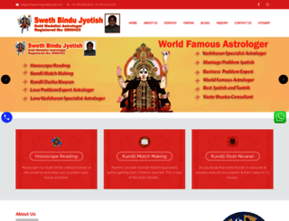 swethbindujyotish.com screenshot