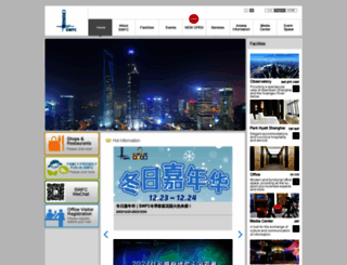 swfc-shanghai.com screenshot