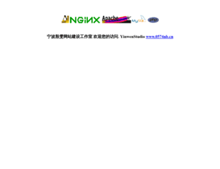 swg.com.cn screenshot