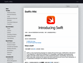 swift.torchpad.com screenshot
