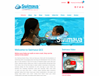 swimava-gcc.com screenshot