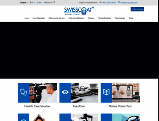 swisscoat.com screenshot
