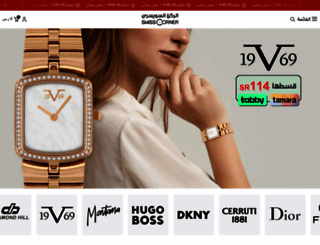 swisscorner.co screenshot