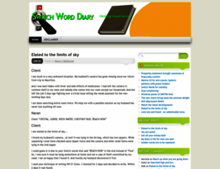 switchwords.wordpress.com screenshot
