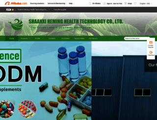 sxhmjk.en.alibaba.com screenshot