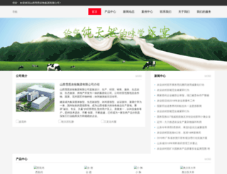 sxxejt.com screenshot