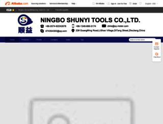 sy-tools.en.alibaba.com screenshot