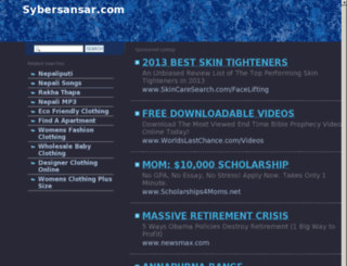 sybersansar.com screenshot
