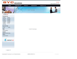 sycbearing.com screenshot