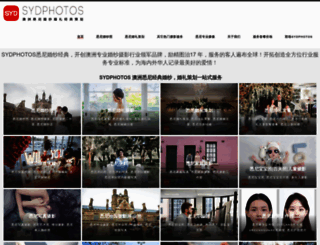 sydphotos.net.au screenshot